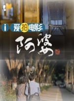 gay欧美猛男巨大2o20动漫